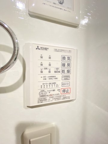 シエルの設備