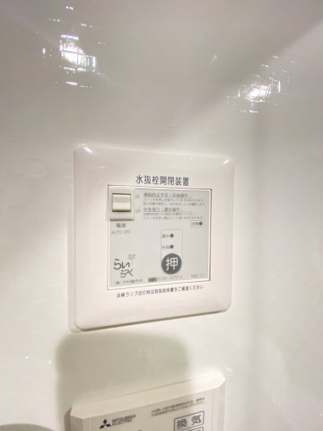 シエルの設備