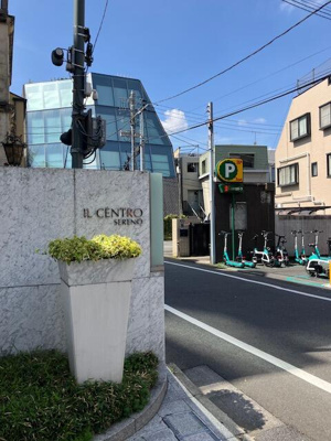 【駐車場】 | イル・チェントロ・セレーノ（ＩＬ　ＣＥＮＴＲＯ　ＣＥＲＥＮＯ）