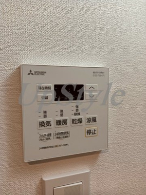 【設備】 | マインドアオト