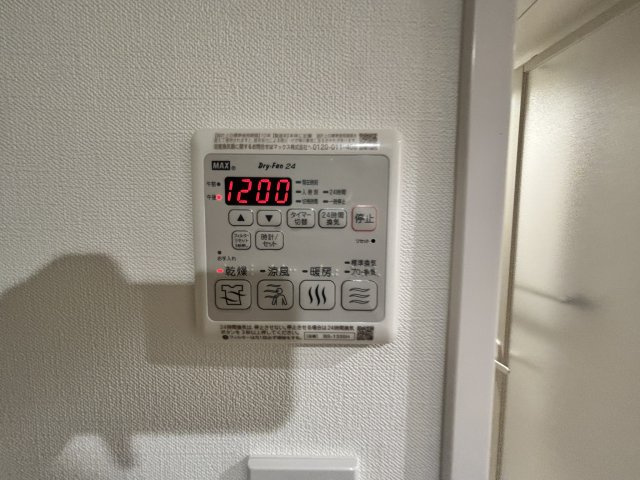 ル・クレールの設備