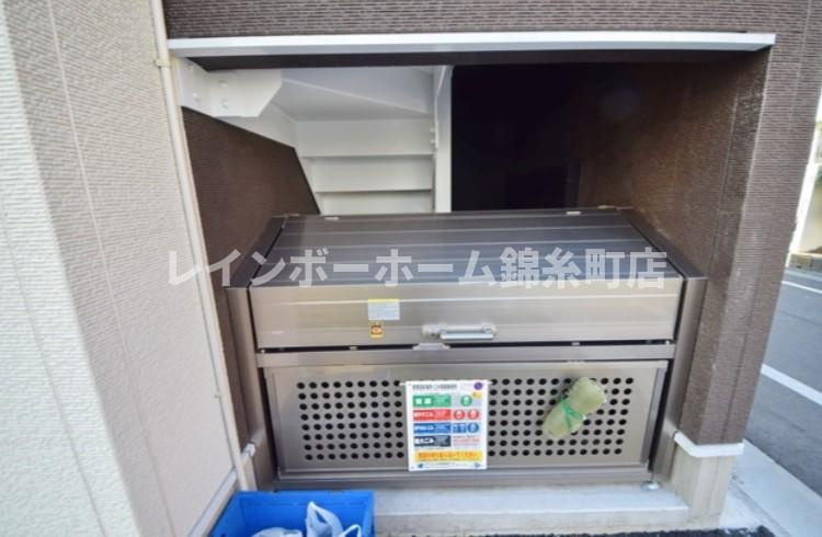 アミティエ東小岩のその他共用部分