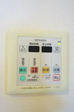 北区浮間３丁目の賃貸マンションの設備