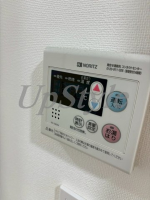 【設備】 | ブライズ高砂