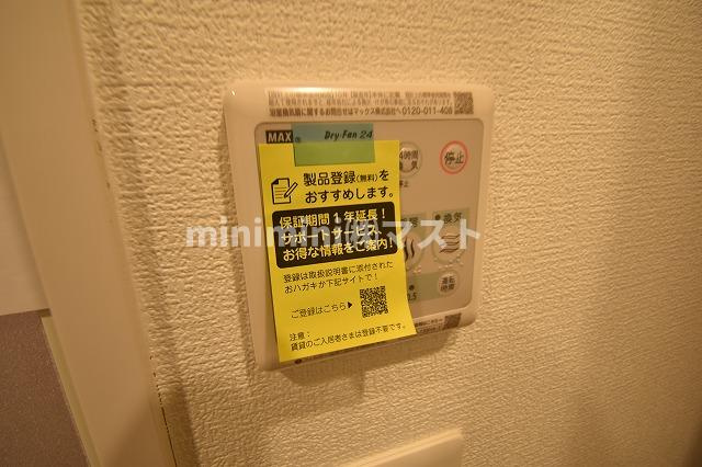セレニテ堺筋本町リアンの設備