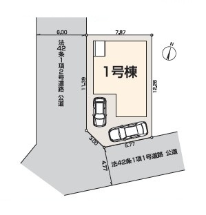 川越市下広谷新築戸建の区画図