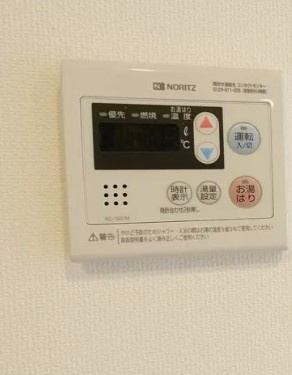 【設備】 | ステージグランデ早稲田