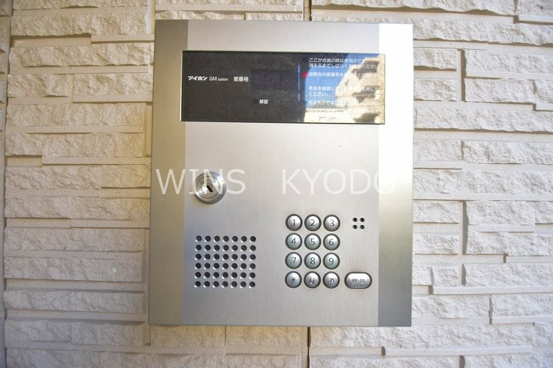 世田谷区桜丘５丁目の賃貸マンションのセキュリティ