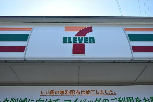 unリヴィエール高松の周辺