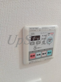 【設備】 | ランドステージ両国