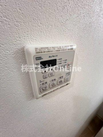 【設備】 | フジパレス吉田ノース