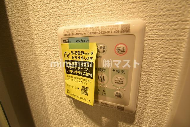 セレニテ堺筋本町リアンの設備