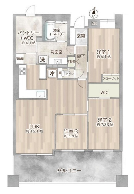 レクセルマンション東村山