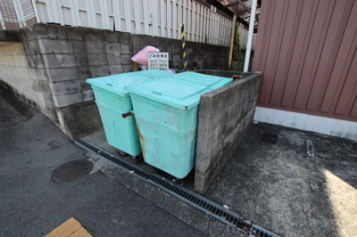 【設備】 | グリーンハイツ芝Ⅰ | 敷地内ゴミ置き場