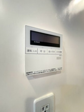 【設備】 | ヒューリックレジデンス千葉中央