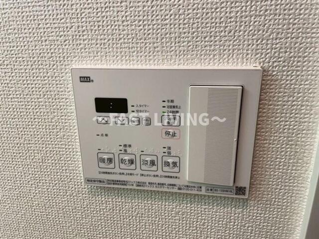 メイクスデザイン茅場町の設備