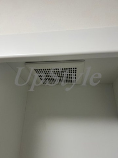 【設備】 | ウェルビーイング日暮里北