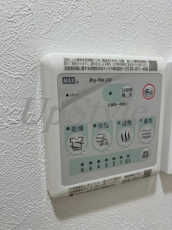 【設備】 | ウェルビーイング日暮里北