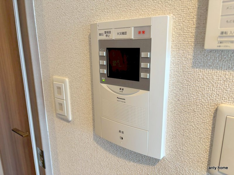 プレサンス新大阪ザ・シティ　仲介手数料無料のセキュリティ