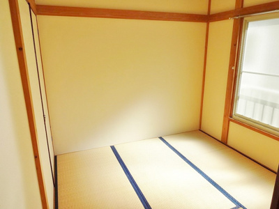 【和室】 | アレイ
