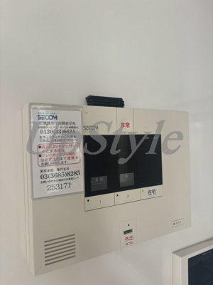 【設備】 | ルネス押上