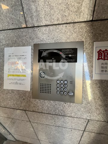 パセオ十三東のセキュリティ|パセオ十三東　オートロック