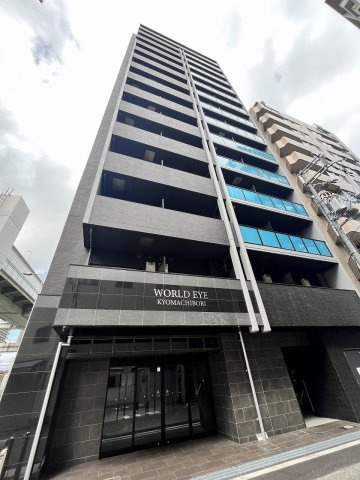 大阪市西区京町堀３丁目の賃貸マンションの外観