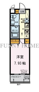 【間取り】 | アドラステア 