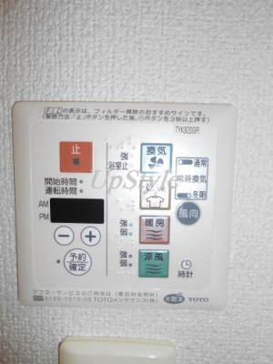 【設備】 | コンフォリア浅草橋デュー