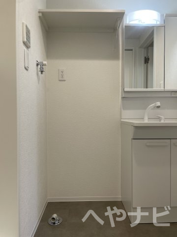 【設備】 | Cherim浄心West | ★室内洗濯機置場
