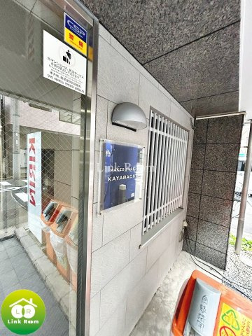 メイクスデザイン茅場町のその他