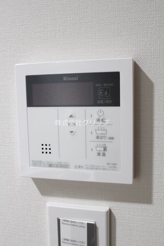 Le'a横濱アネックスの設備