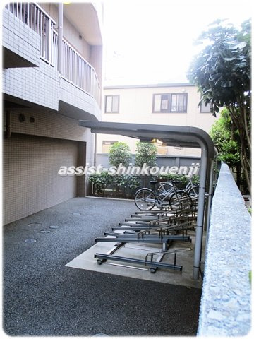 アランシア方南町のその他