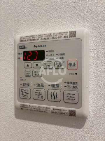 ATLAS加賀屋　加賀屋東小学校区の設備|ATLAS加賀屋　浴室乾燥機