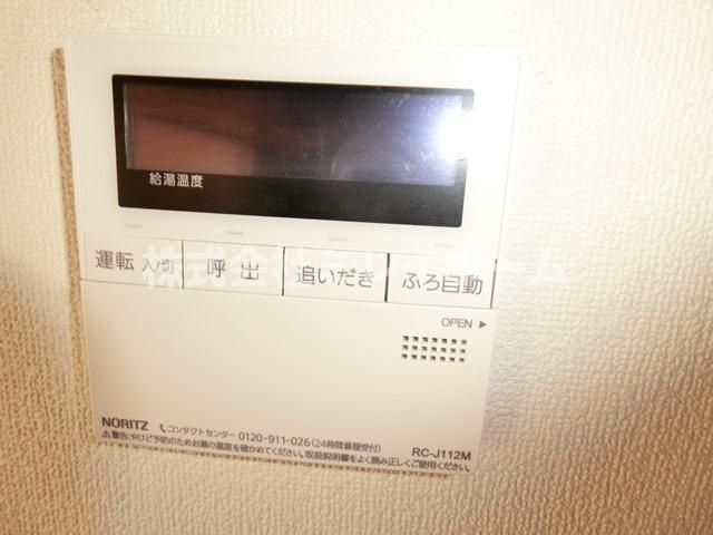 CITY SPIRE池上のその他
