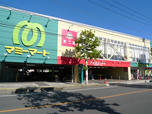 ウルメゾンのその他|マミーマート川口芝店
