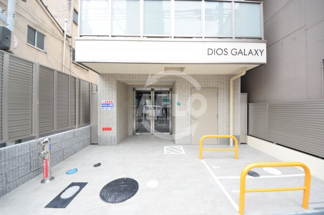 DIOS GALAXYのエントランス|DIOS　GALAXY（ディオスギャラクシィ）エントランス