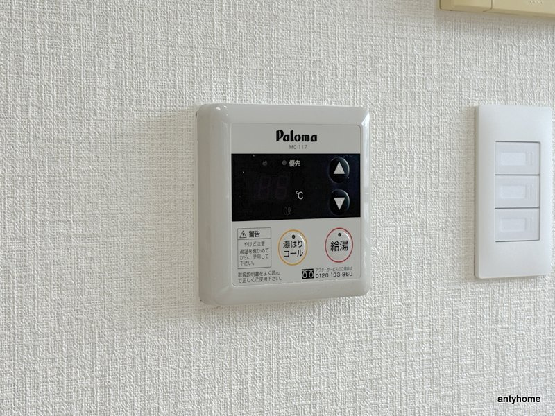 南堀江アパートメントシエロ　仲介手数料無料の内装