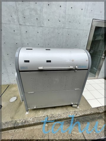 エスアールＮＩＰＰＯＲＩのその他