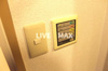 【設備】ＮＬＣ新大阪 