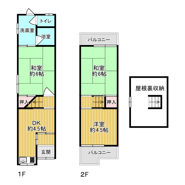 四条畷市中野新町の間取り