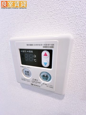 【設備】 | プレサンス金山デュアル