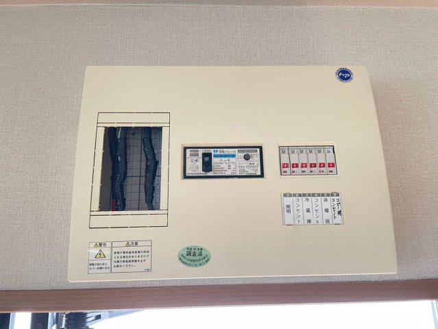 安城市昭和町貸店舗のその他