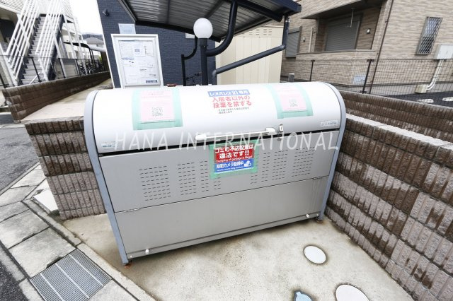 【設備】 | レオネクレストタウンＧ