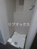 【その他】スタイリオ川崎 