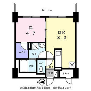 LEE北9条