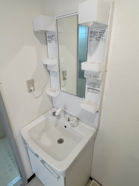 シャトー上清戸の洗面所
