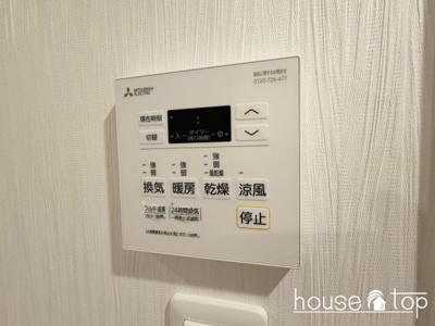 【設備】 | プレジオ西宮今津