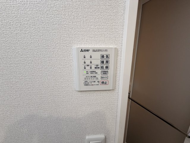 TORISIA千里丘Ⅲの設備