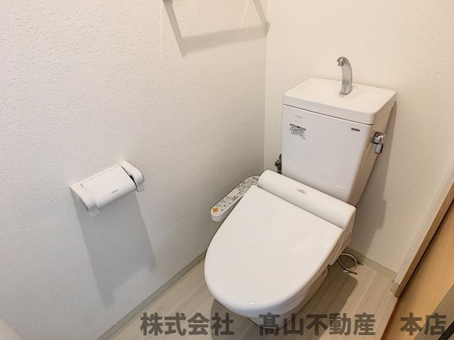宗像市石丸３丁目の賃貸マンションのトイレ